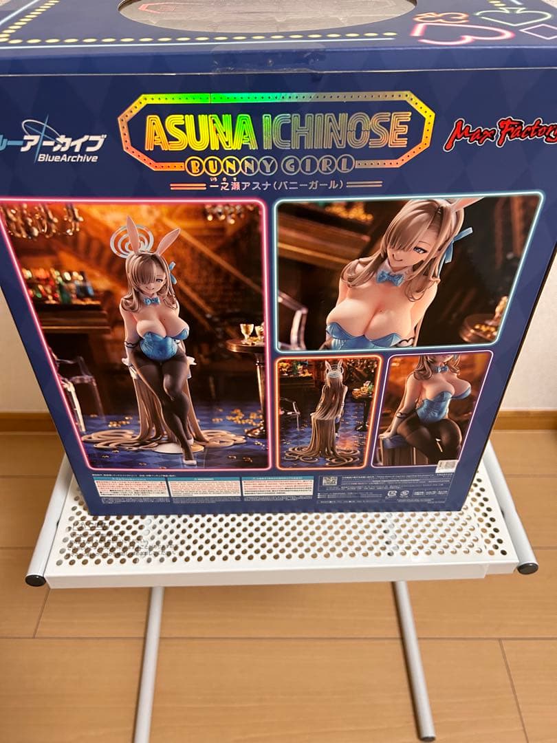 ブルーアーカイブ　フィギュア　アスナ　バニー