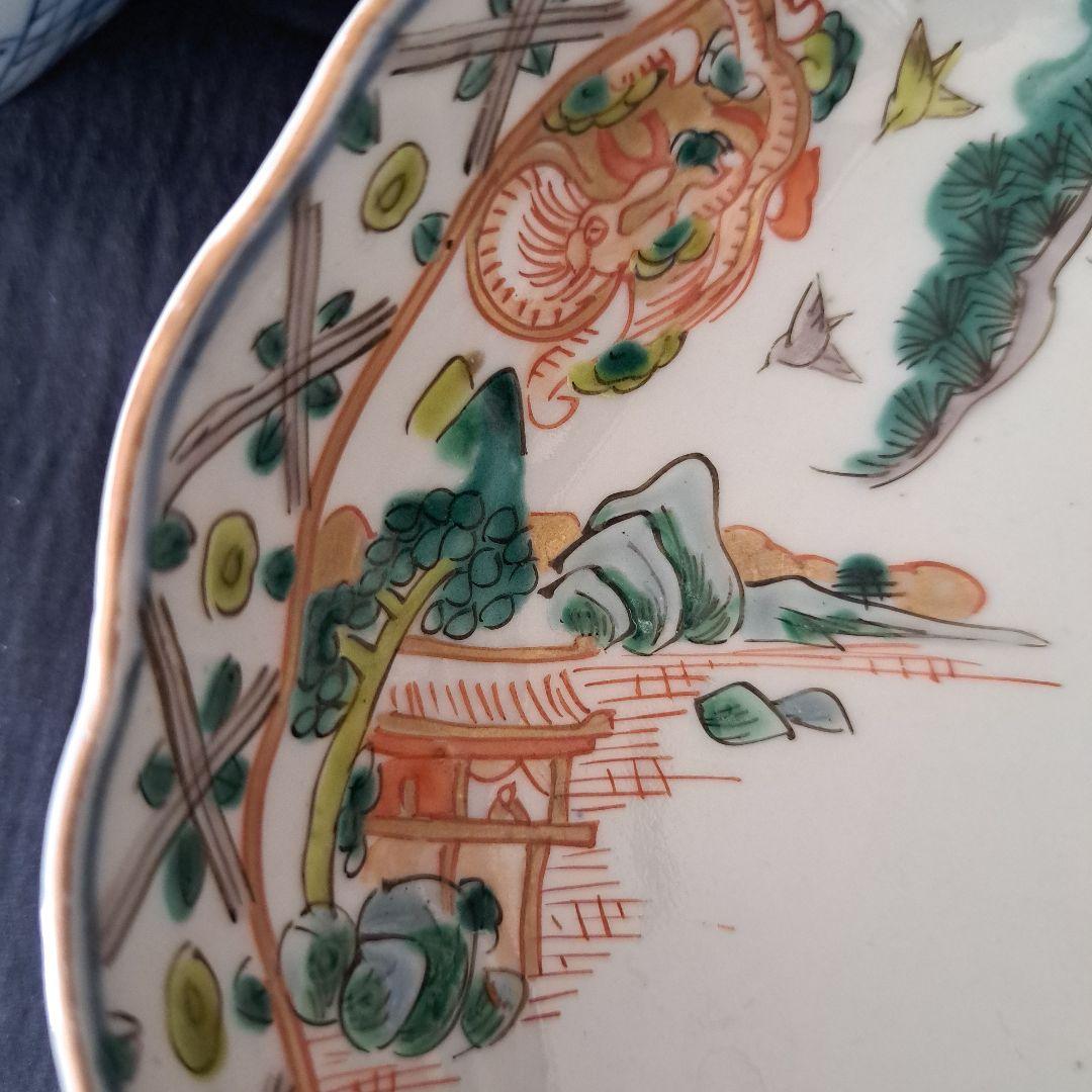 金彩の鳳凰(ほうおう)と龍！」 古伊万里 深皿(直径15.5cm) 2客