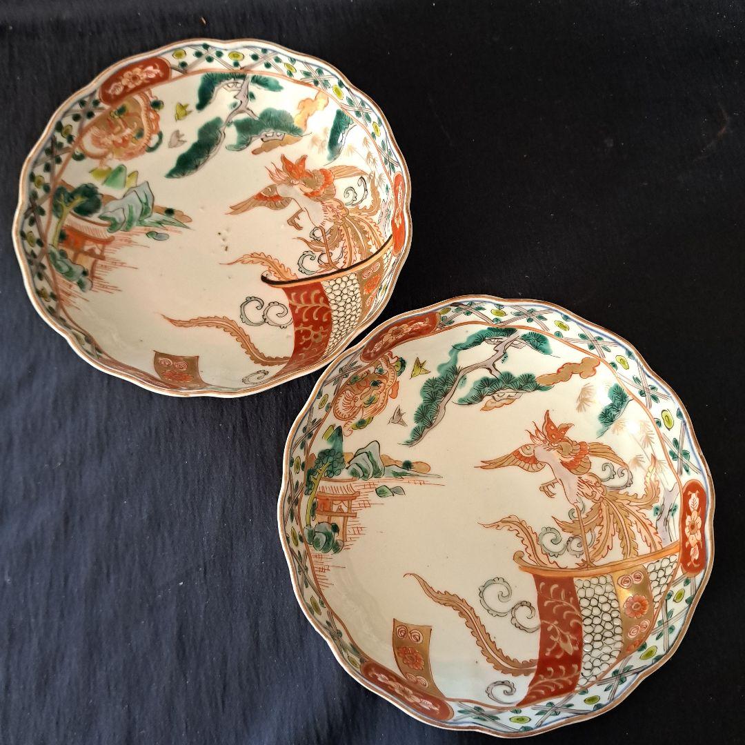 金彩の鳳凰(ほうおう)と龍！」 古伊万里 深皿(直径15.5cm) 2客