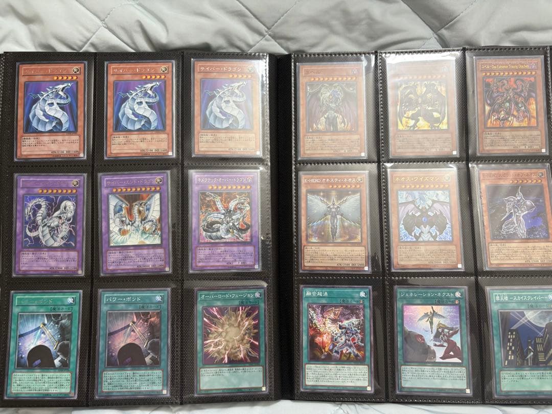 遊戯王　コレクション引退品