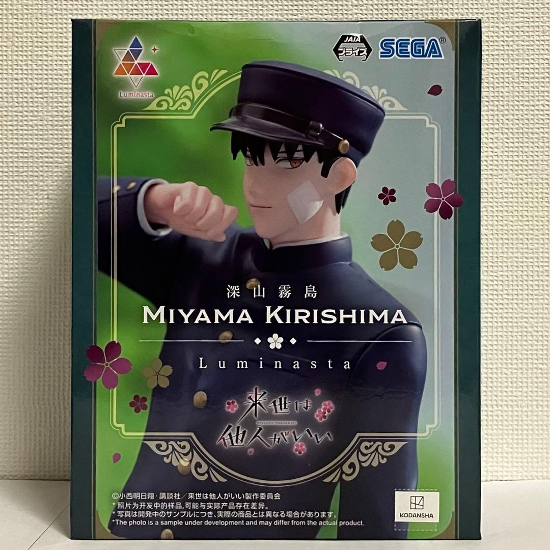 フィギュア １４点 まとめ売り