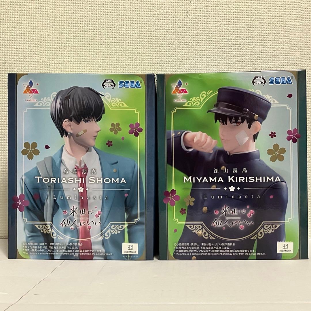 フィギュア １４点 まとめ売り