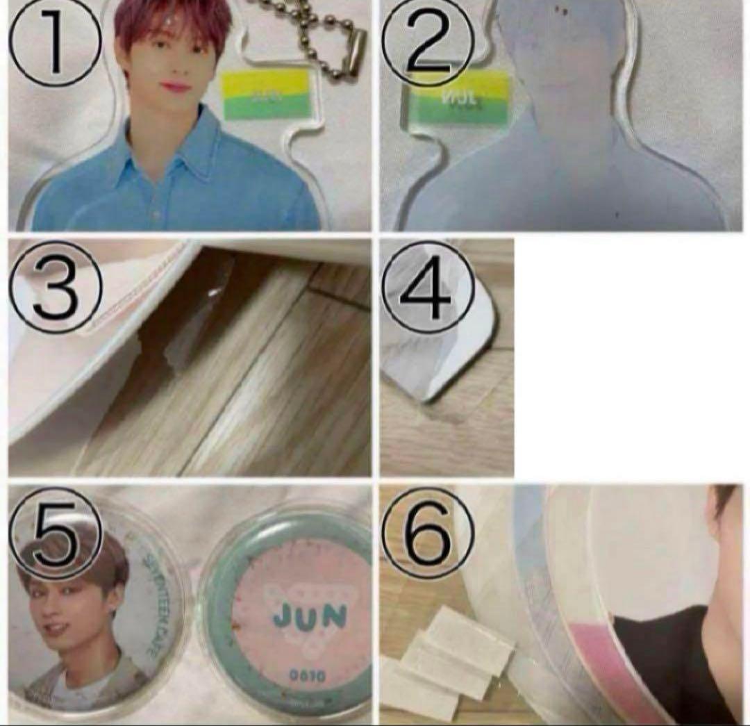 【即購入×】SEVENTEEN セブンティーン セブチ JUN ジュン グッズ