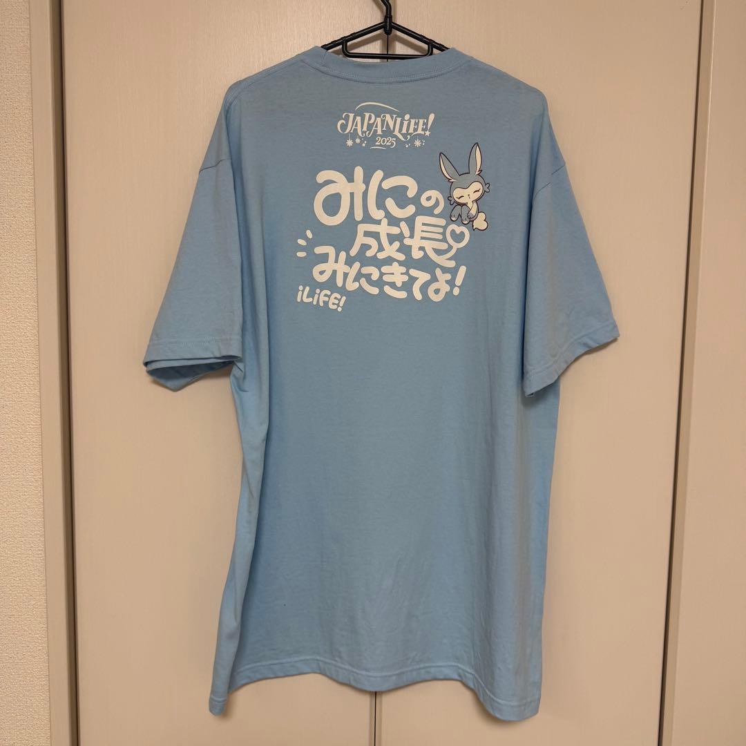 iLiFE! 虹羽みに JAPANLiFE! 2025 推しTシャツ - メルカリ