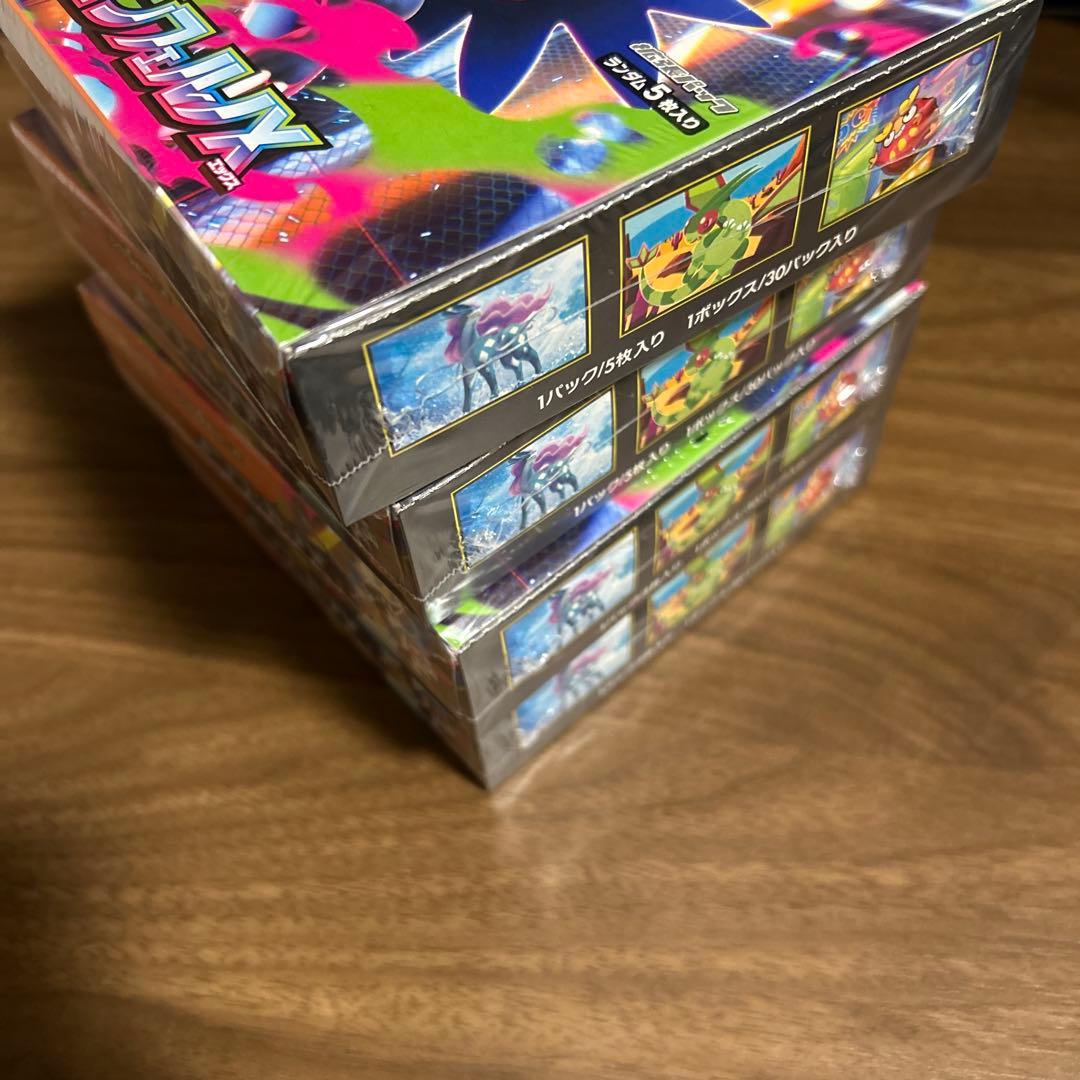 ポケモンカード　インフェルノx 4box シュリンク付き