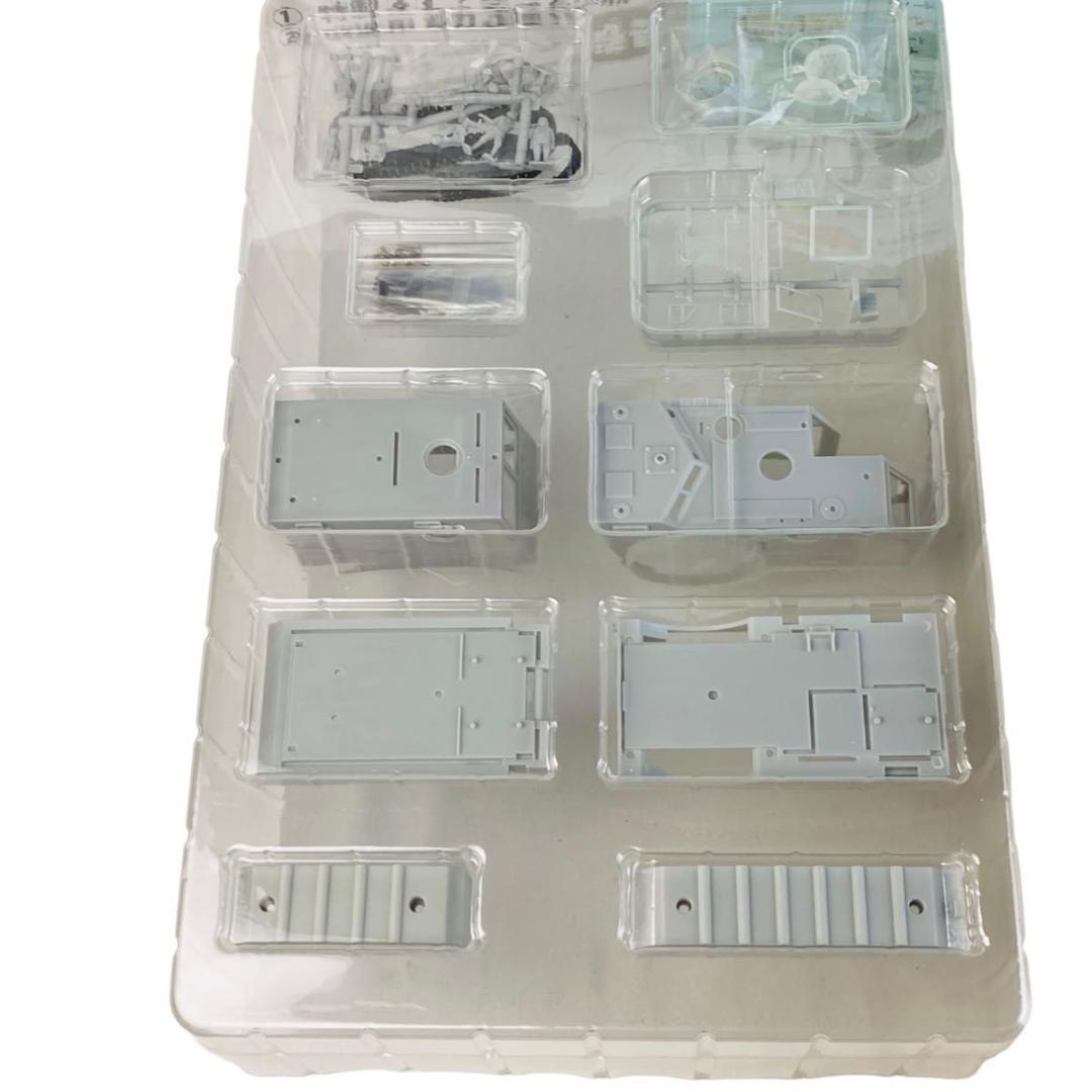 EXプラモシリーズ　恐竜探検隊ボーンフリー　ボーンフリー号