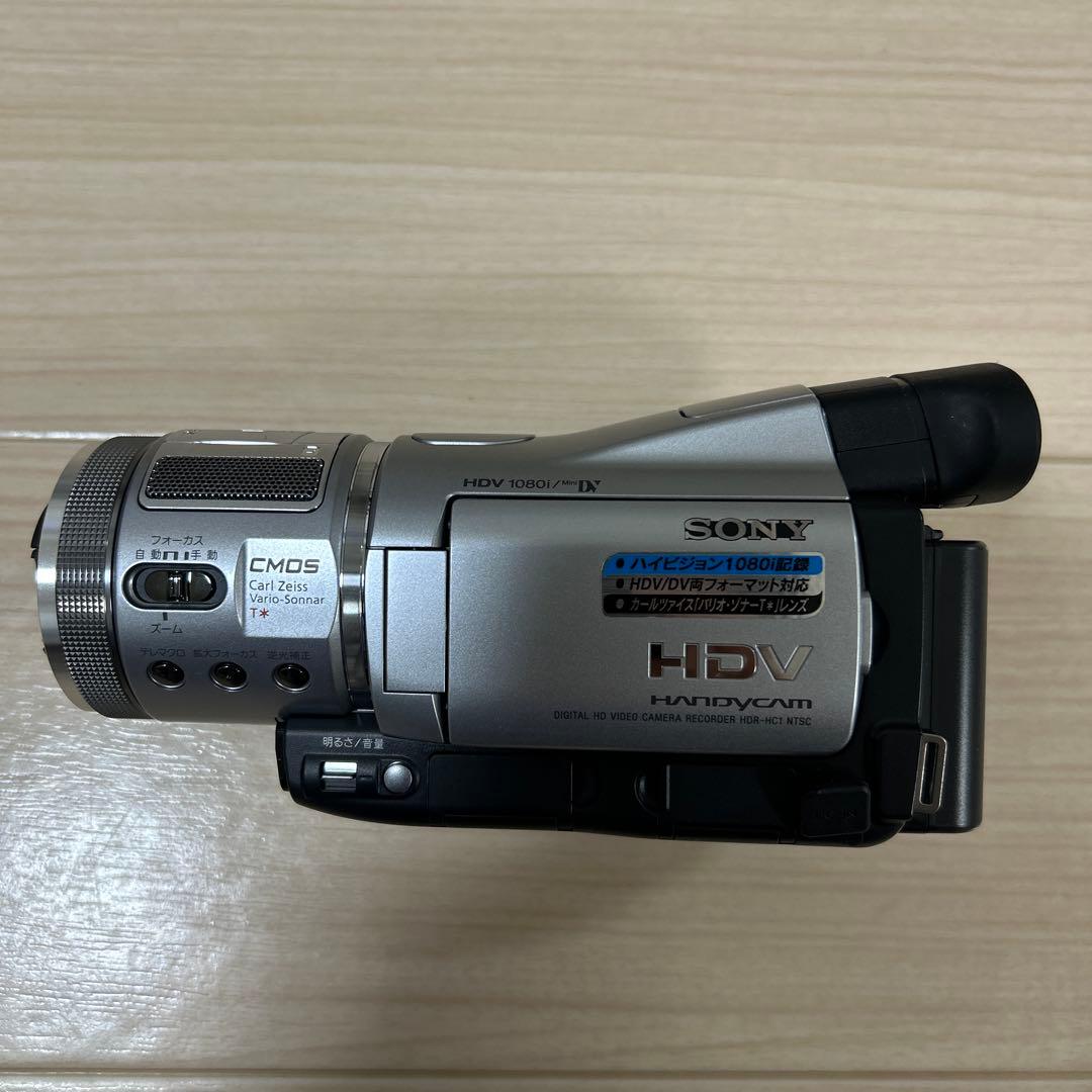 SONY HDR-HC1 HDV 1080i ビデオカメラ本体