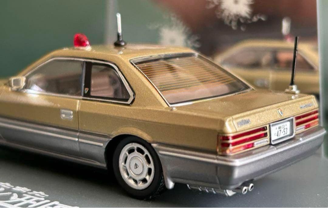 あぶない刑事 1/43 ダイキャストムービーコレクション 港3号 オマケ付