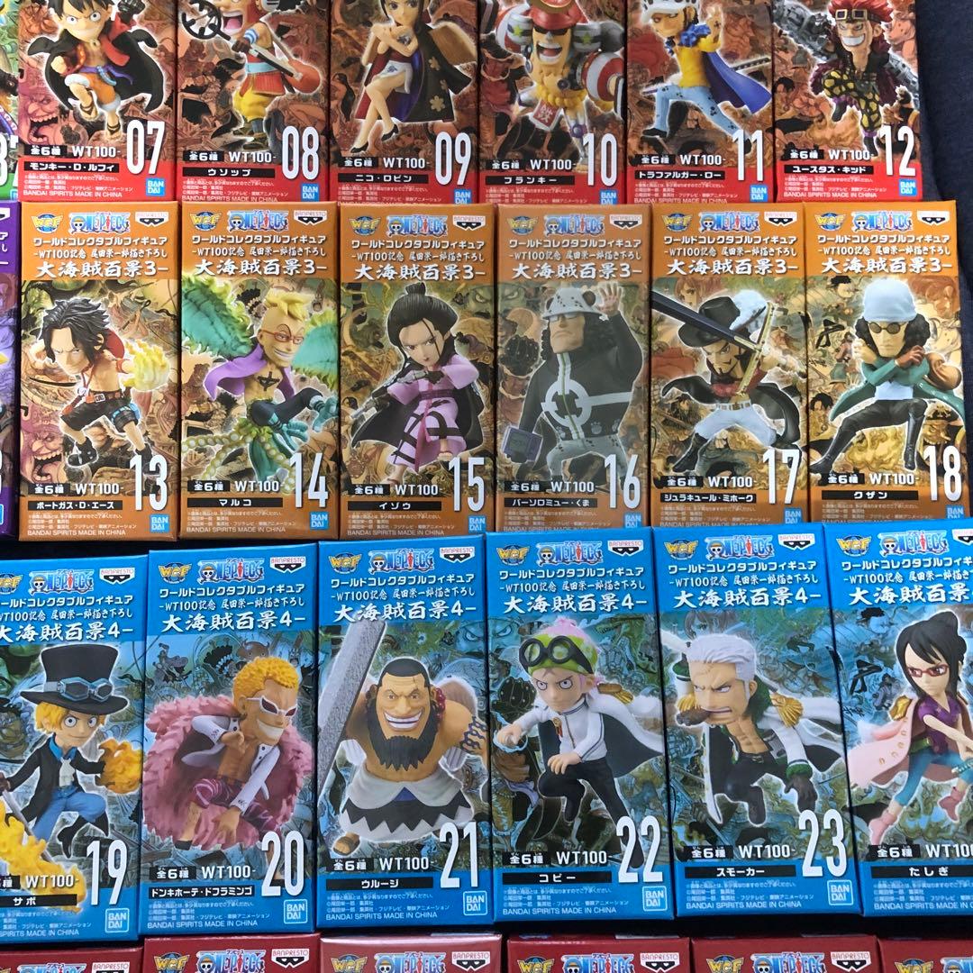 ワンピース　ワールドコレクタブル フィギュア　 大海賊百景　60体コンプセット
