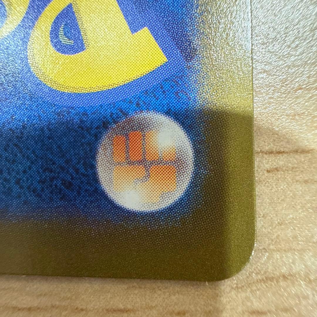 げ*は様 【美品】リーリエの決心SAR ポケモンカード メガブレイブ