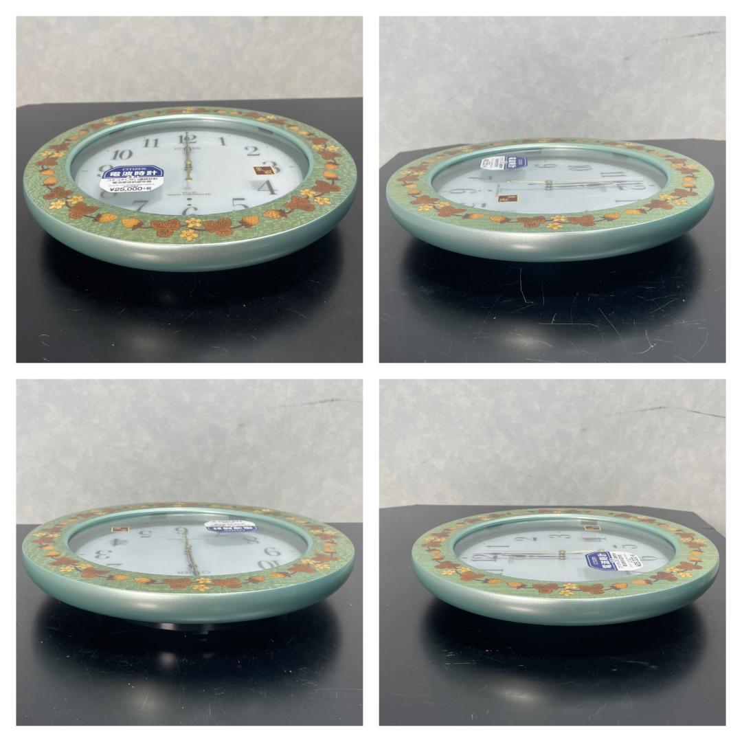 Y♢586 CITIZEN 電波時計 プリマージュM468 未使用品