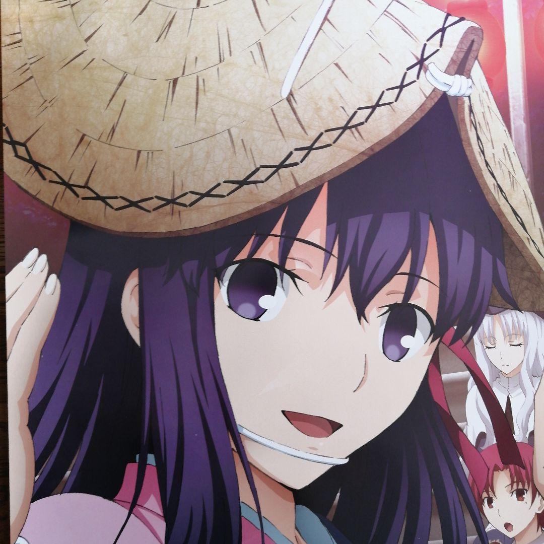 2014阿波踊りポスター Fate /stay night「生粋優雅」4枚セット - メルカリ