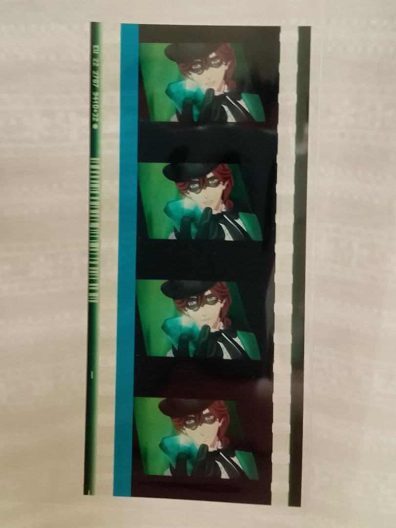 うたプリ　ダブナイ入場者特典コマフィルム第１弾　寿嶺二(変化あり)