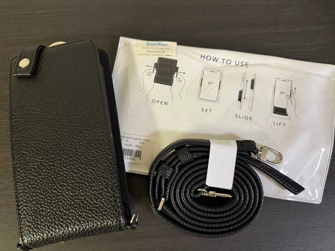 familiar×ajew マルチ対応サイズ(Mサイズ)