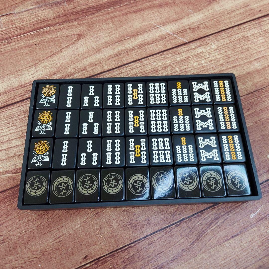 龍が如く 麻雀牌 希少 黒牌