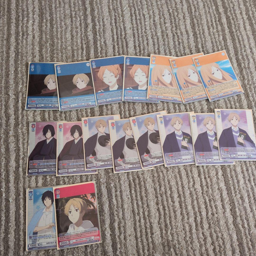 夏目友人帳　ブラウ　バラ売り それぞれの写真あり