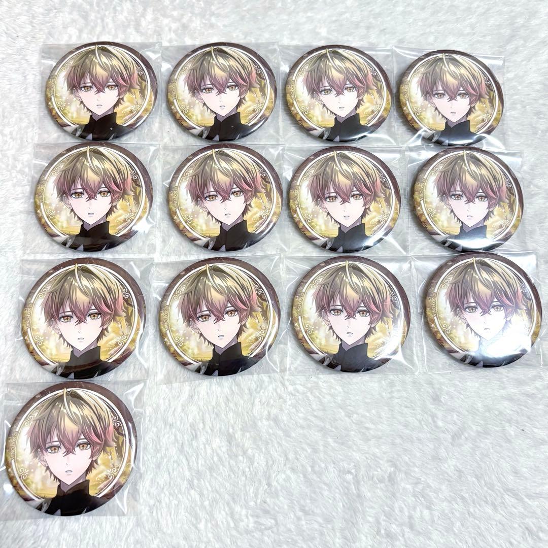 即購入可】 シクフォニ 缶バッジ 命辛々 みこと - メルカリ