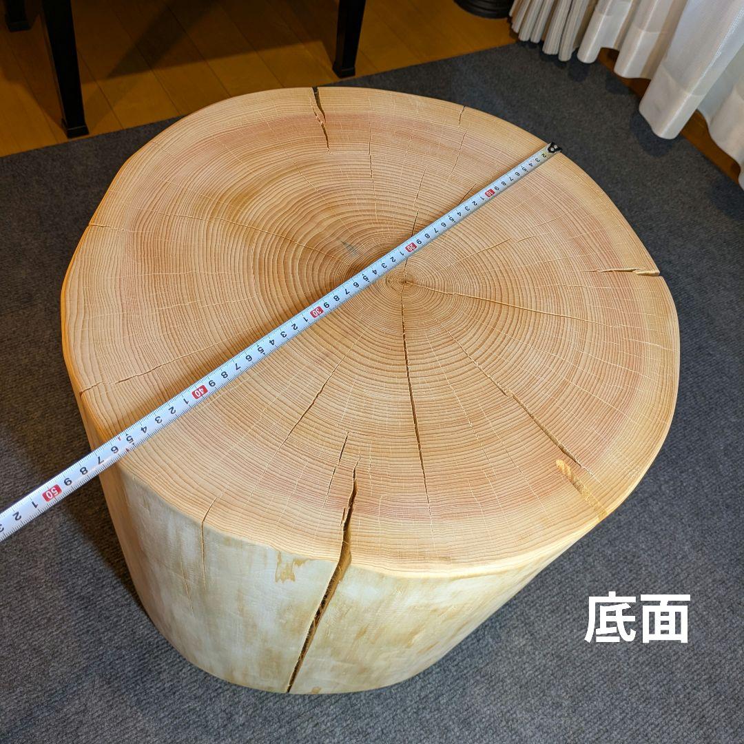 Borsalino様専用 天然檜 特大 切り株 椅子 テーブル 高さ約43㎝