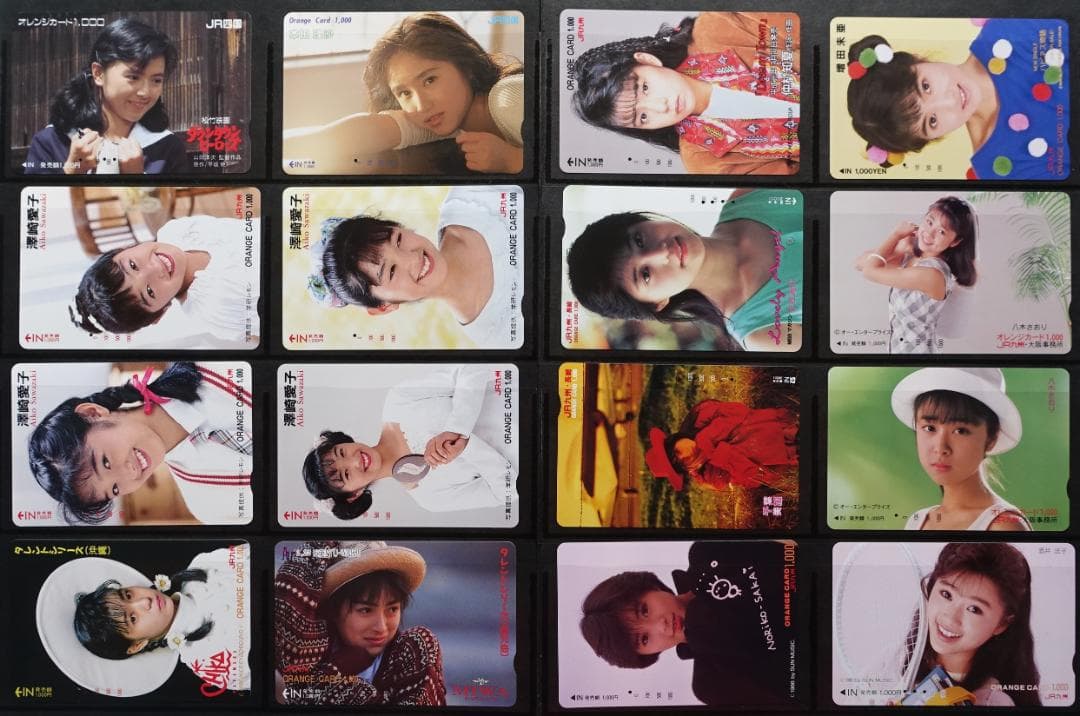 ’８０年代・’９０年代の女性アイドルを描いたオレンジカード使用み１０６種