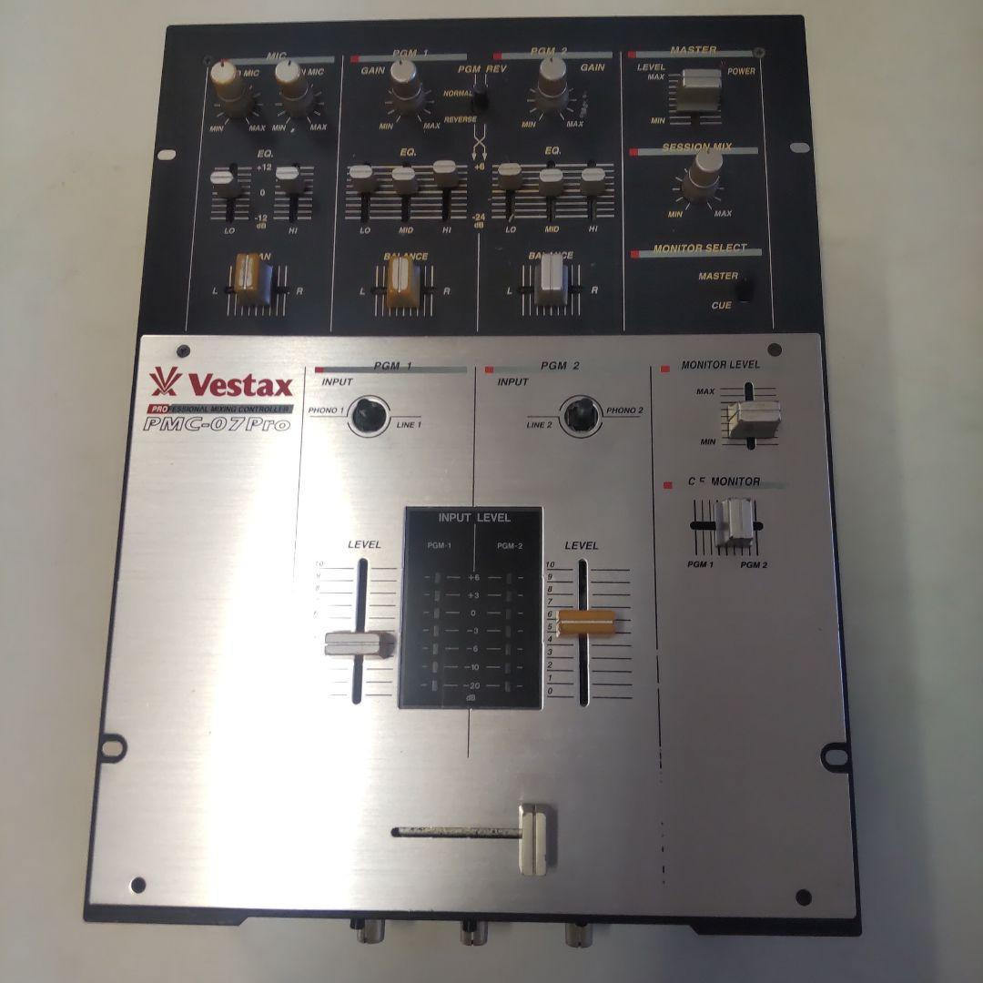 VESTAX PMC-07PRO / DJミキサー ベスタクス【中古】 Vestax PMC-07PRO