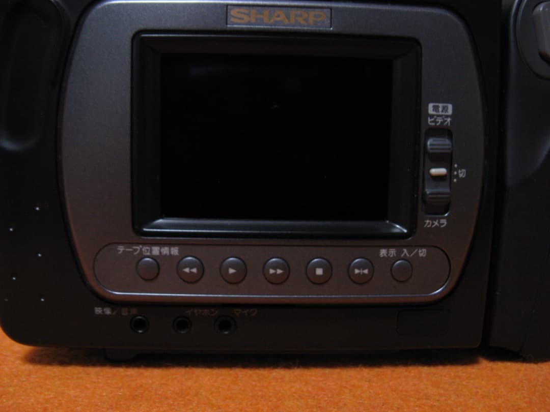 動作OK❗️☆シャープの液晶8ミリビデオカメラ・VL-EL310