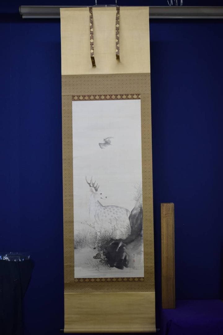 真作/諸星成章/鹿にコウモリ図/鹿に蝙蝠/布袋屋掛軸HE-763