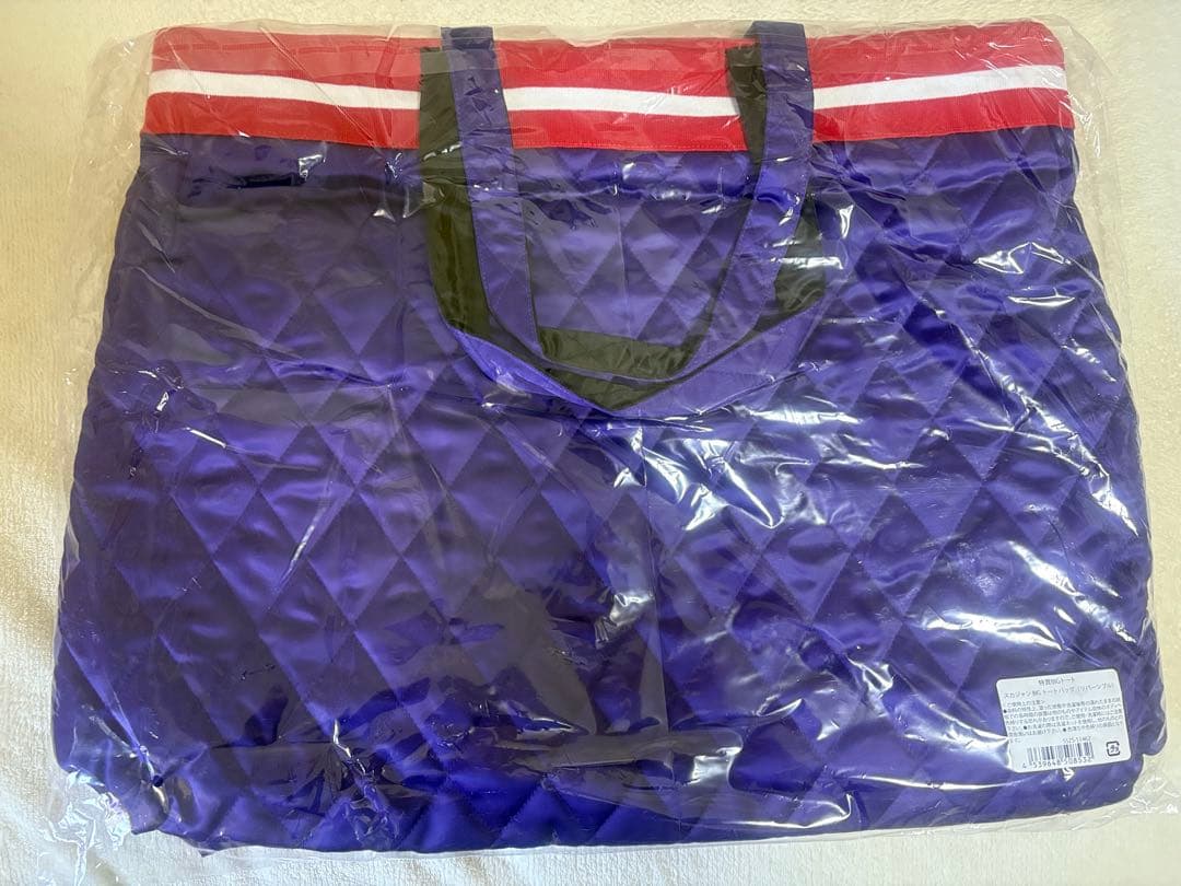 レトルト オンラインくじ特賞