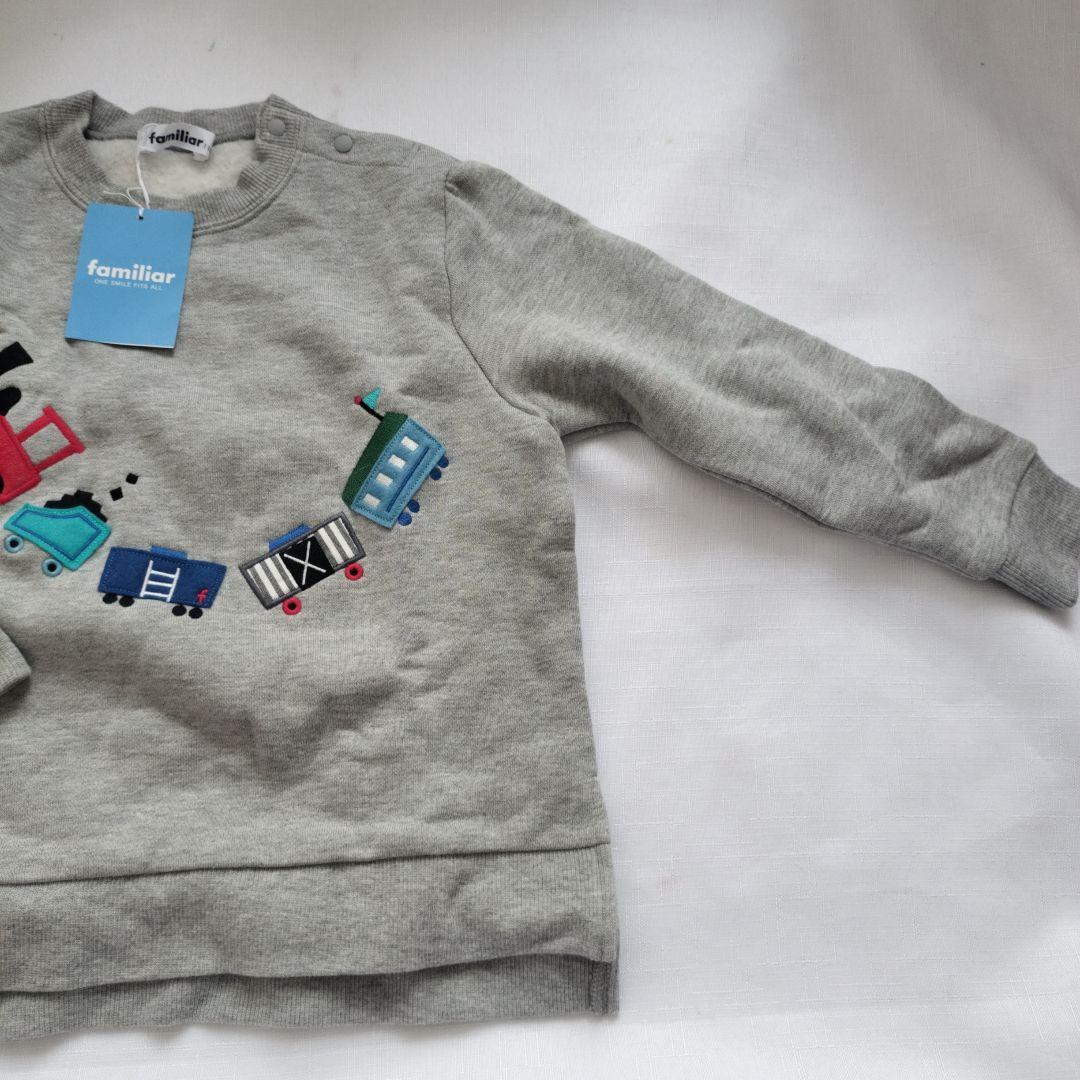 ラッキー様【新品】familiar トレーナー 110cm&刺繍シャツ 計2着