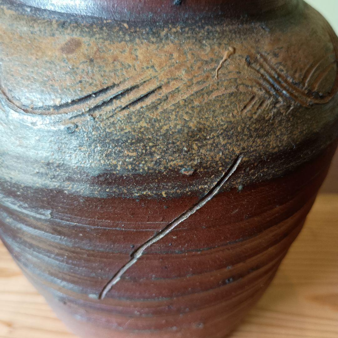 古備前 青胡麻窯変波状文壷 窯印／ 室町