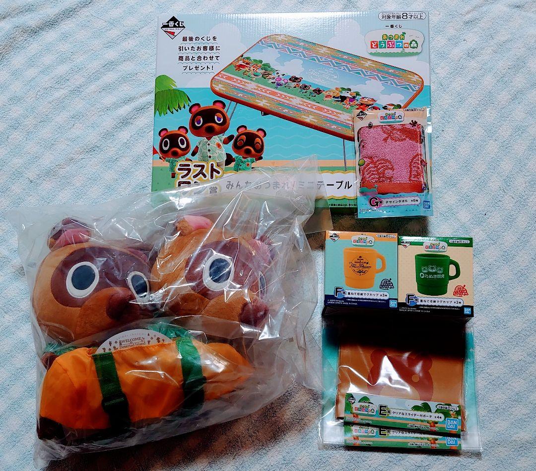 シクフォニ いるま 缶バッジ CWJ 41個