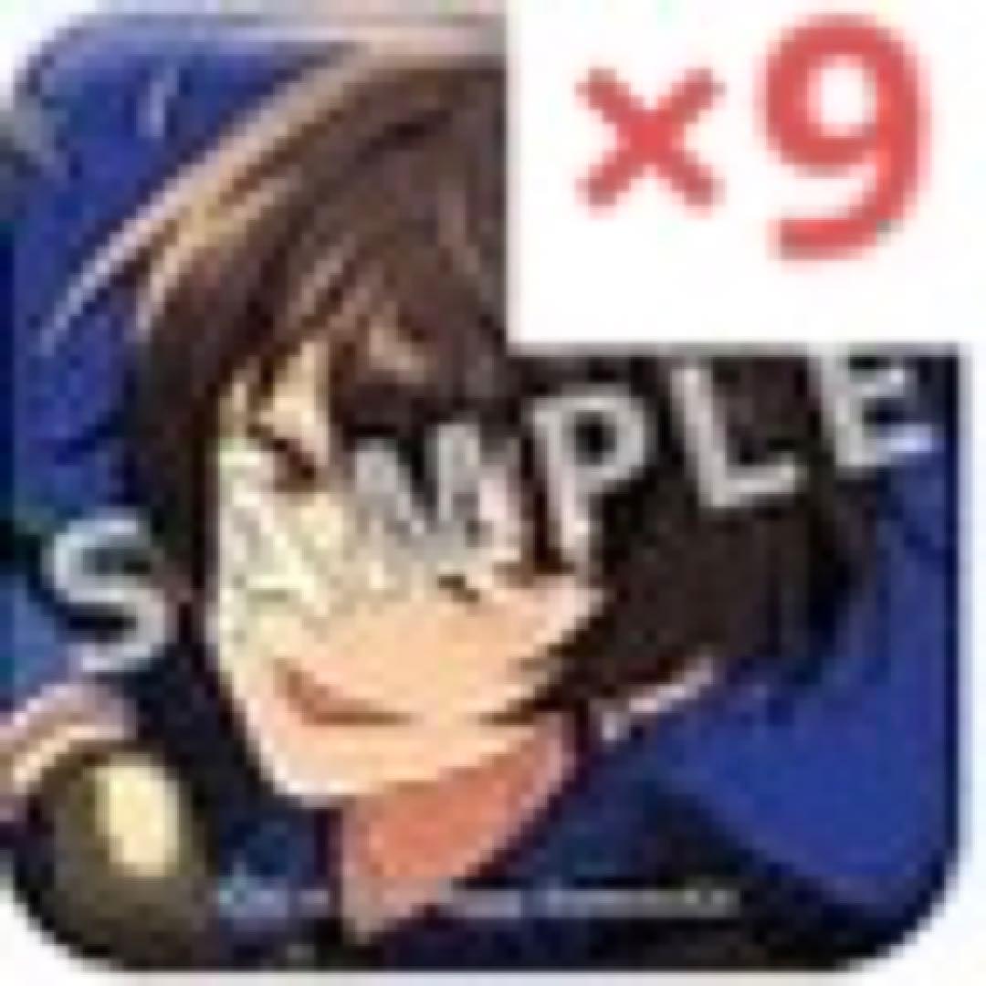 あんスタ Knights アルバム TRIP 缶バッジ 朔間凛月