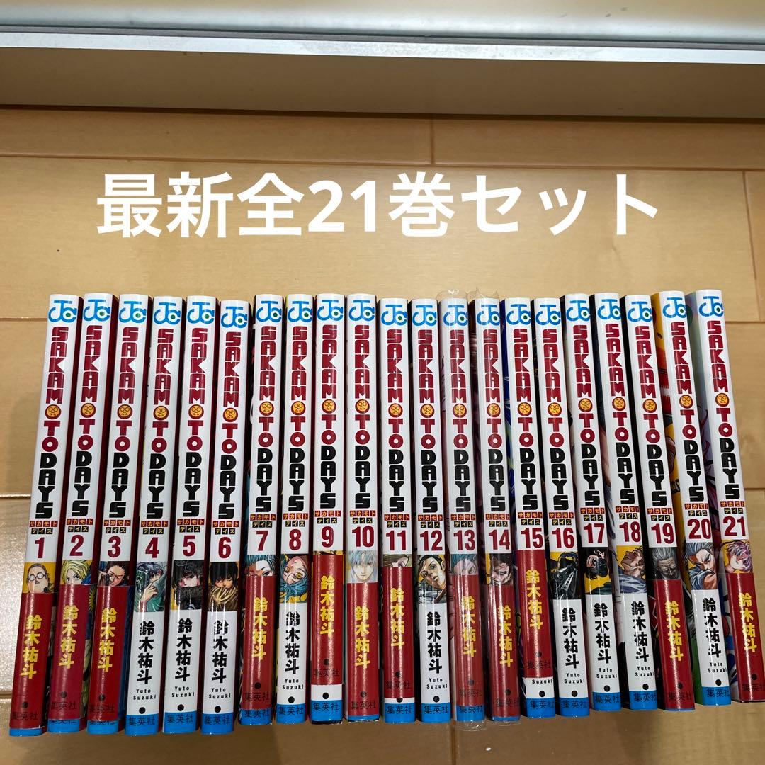 全初版 倉阪鬼一郎 新書set 14冊 ミステリー ミステリ ブラッド