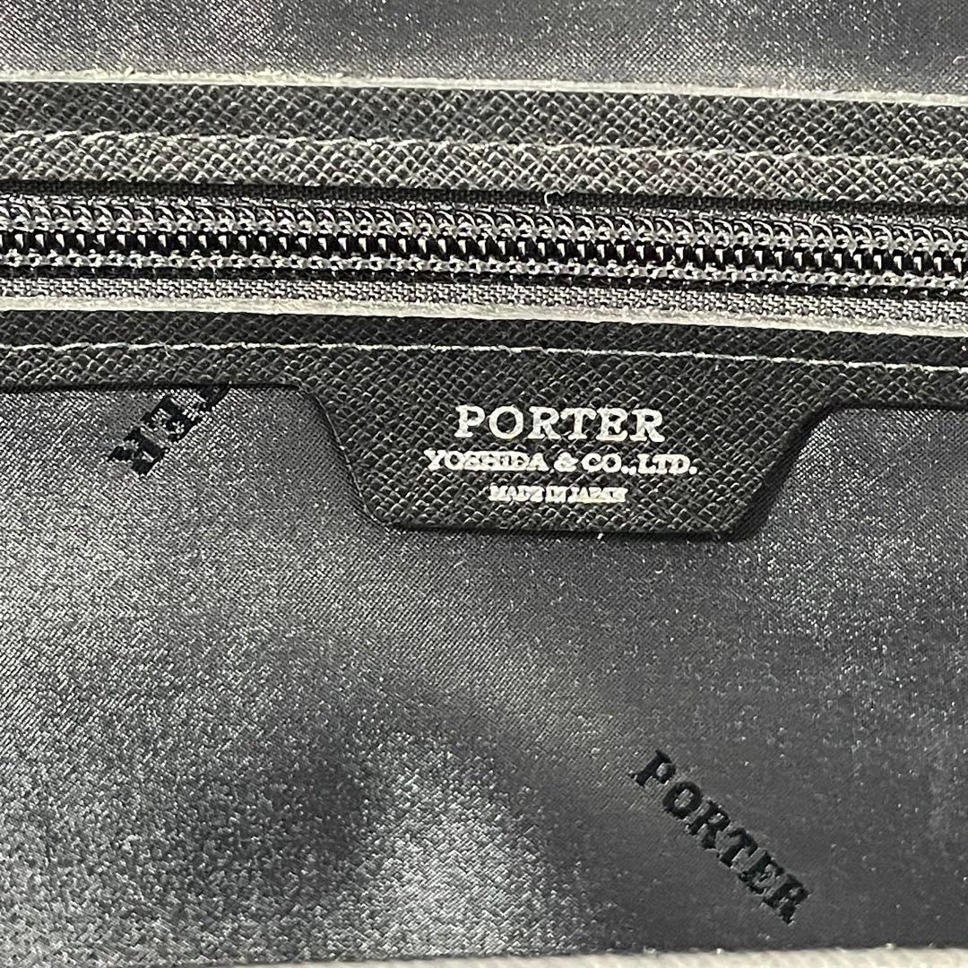 人気✨ Porter AVENUE アベニュー 本革 ブリーフケース ビジネス