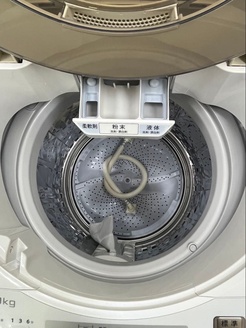 #61 7.0kg SHARP 2022年 ES-SH7C-N 縦型 洗濯機