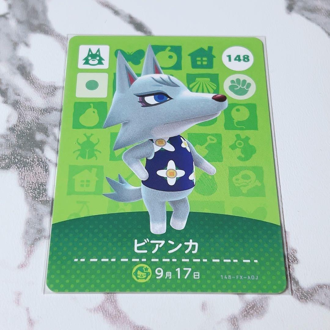 Ayaka ✽ ページ《匿名配送》新品amiiboカード　あつ森