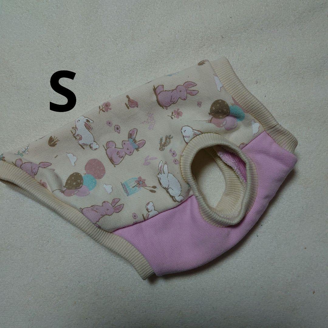 犬服 3S わんこの普段着ラビフェスクリーム全柄