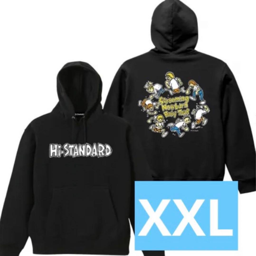 新品 Hi-STANDARD XXL 黒 パーカー ハイスタンダードツアーグッズ