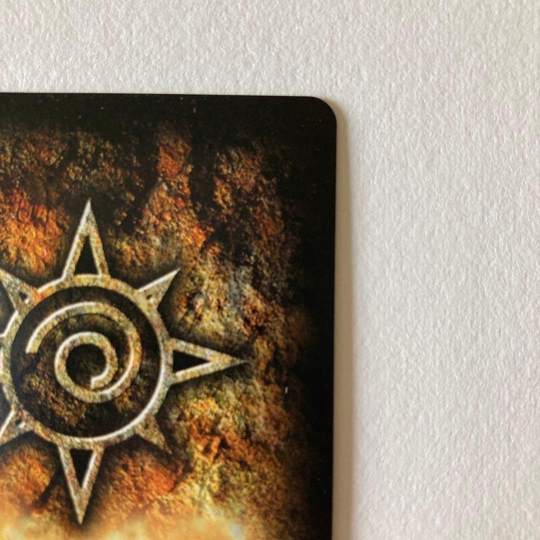 ウ*ー様 ガッシュ　カード　大志を抱け