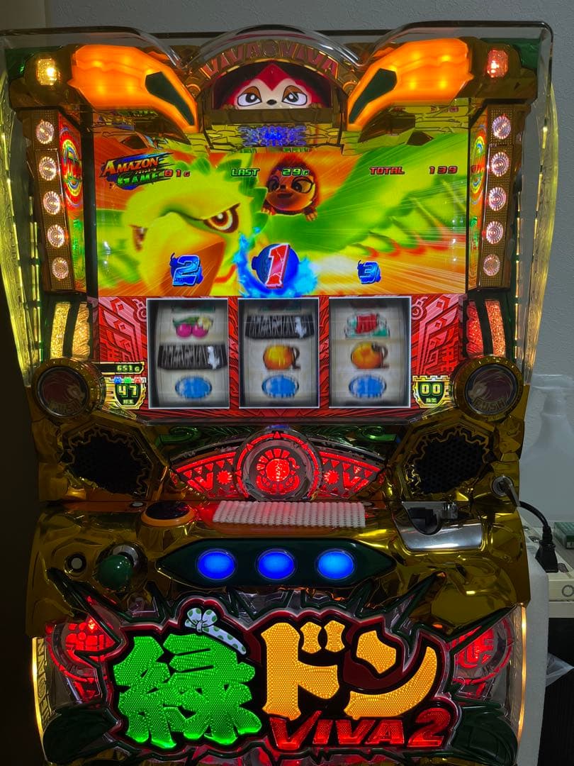 緑ドンVIVA2 コイン不要機付 5号機