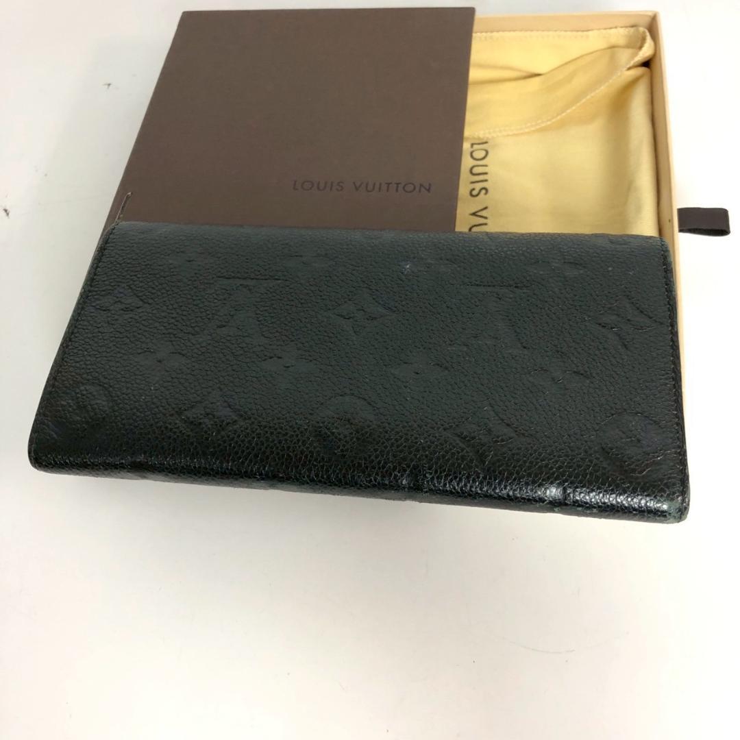 LOUIS VUITTON ルイヴィトン ポルトフォイユエミリー アンプラント