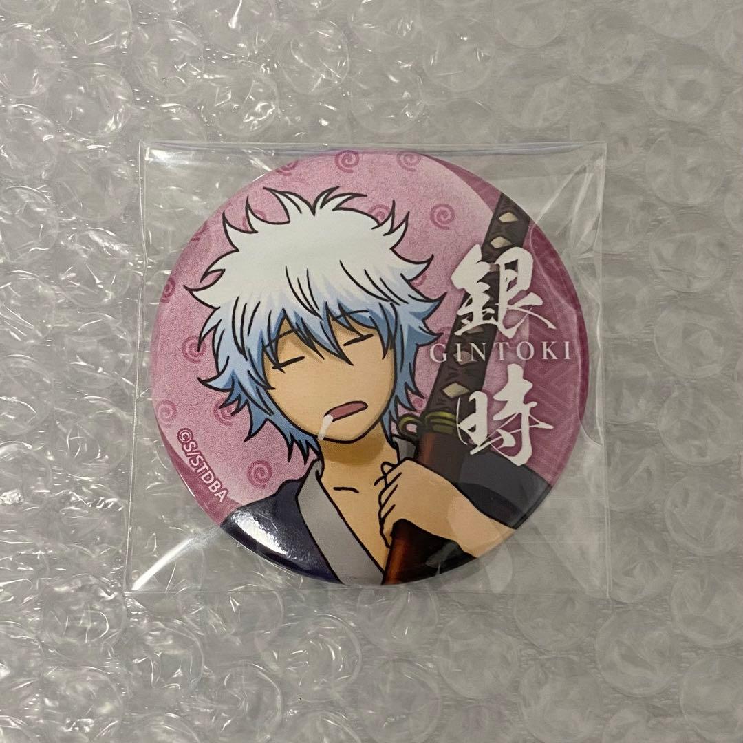 銀魂 コレクション缶バッジ 幼少期 坂田銀時 中古バッジ・ピンズ 坂田