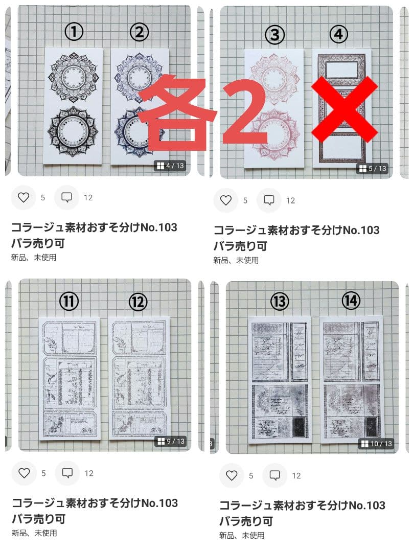 しみのぽぽんページ