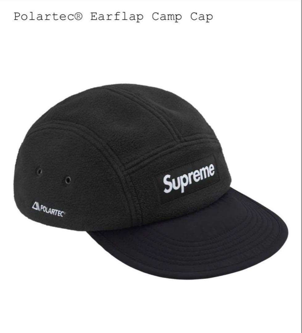 24fw Supreme Polartec Earflap Camp Cap