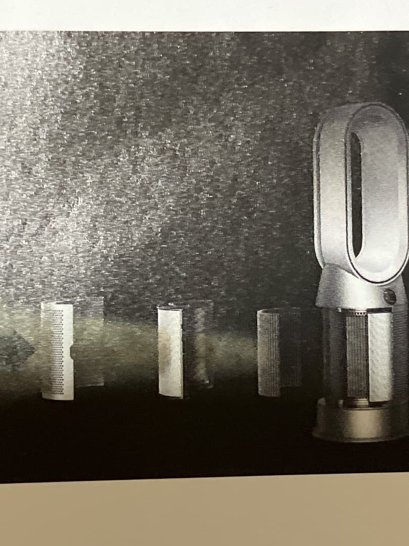 新品、未使用未開封ダイソンpurifier hot cool gen1 HP10