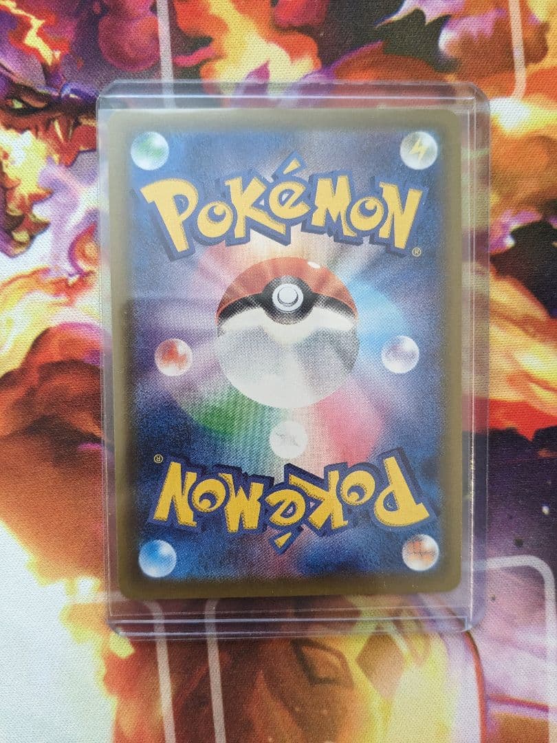 ニンフィアVMAX sa