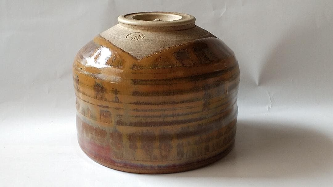 素山 作 茶碗 共箱 共布 茶器 抹茶碗 美品 です。