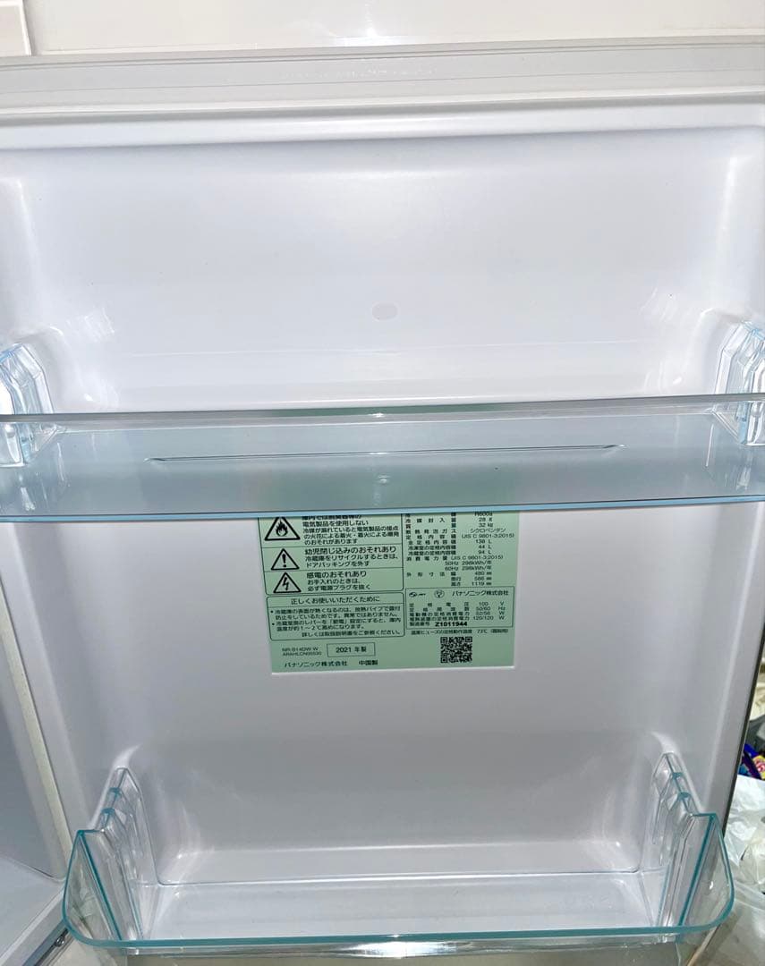 【送料込み】パナソニック2ドア冷蔵庫147L NR-B147W 2021年製