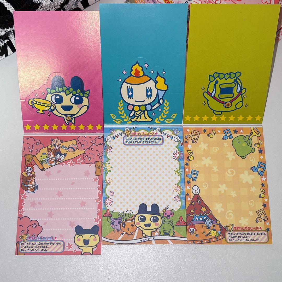 たまごっち ごっちカード メモ帳 たまごっちカップ 7枚セット 平成