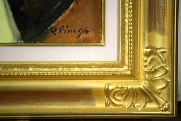 栄永大治良　タイトル「トルコの人形」　油彩　１０号　額装