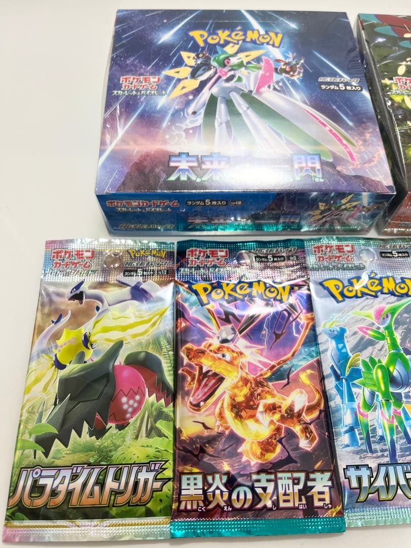 ポケモンカード未来の一閃・古代の咆哮未開封BOX《ポケカ》Pokemon